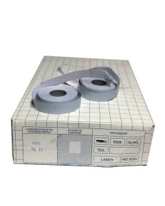 Hinnoitteluetiketti 16x18 valk. pitävä liima